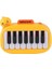 Bfs 8897-1B Ördek Işıklı Müzikal Piano 1