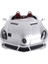Bfs Rastar Kumandalı 1:12 Mercedes-Benz Slr Mclaren 4