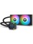 240MM LAS240-S CL-W461-PL12SW-A AM5-1851P Argb LED Göstergeli Sıvı Soğutmalı Işlemci Fanı 1