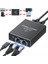 Ethernet Çoklayıcı Splitter 1 Giriş 3 Çıkış RJ45 Gigabit 1000 Mbps 4