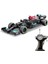 Bfs Maisto 1:24 Kumandalı Mercedes-Amg Petronas F1 W12 E Performance 1