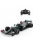 Bfs 1:18 Mercedes Amg F1 W11 Eq Performance Uzaktan Kumandalı Araba 1