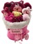 Bitmiş Loopy Bebek Buketi (Yurt Dışından) 1