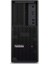Ws P3 İ9-14900K 256GB Ddr5 2tb M.2 SSD + 8tb M.2 SSD Rtx 5000 Ada Windows 11 Pro 1