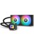 240MM LA240 CL-W457-PL12SW-A AM5-1851P Rgb Sıvı Soğutmalı Işlemci Fanı 1
