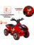 Renkli LED Işıklı Müzikli Akülü Atv Çocuk Motoru – Kırmızı 4