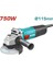 Elektrikli Avuç Taşlama 220-240V~50/60Hz 12000 Rpm Karton Kutulu TG10711556E 2