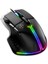Ragnarok Rgb 12.800 Dpı 400 IPS 50G PMW3389 Profesyonel Makrolu Gaming Siyah Oyuncu Mouse 2