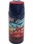 Cars Plastik Matara Frx 500ML Fıreball 1