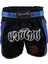 MT3018 Muaythai Şortu Nakışlı Muay Thai Şortu 1