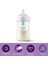 Natural Response PP Antikolik Biberon 260 ML 1 Ay+ SCY673/01 5