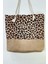 Desenli Plaj Çantası Rç-P-01 Leopar 2