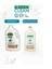 Bulaşık Mak. Parlatıcı 500 ml ve Bulaşık Mak. Jel Deterjan 3 L ve Rosie 1