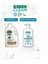 Sensitive Likit Sabun 500 ml ve Bulaşık Mak. Jel Deterjan 3 L ve Rosie 1