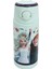Frozen Plastik Matara Frx 500ML Sısters Forever 1