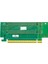 -Riser 2u Çiftli Pcı-E 16X Riser Card 2