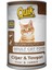Ciğerli Tavşanlı Kedi Konservesi 415 gr x 12 Adet 1
