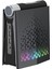 Momentum SD-R5.743U014 Ryzen5 7430U 64GB 1TBSSD FreeDOS Mini PC 1