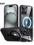 Iphone 16 Halolock Mag Safe Classic Hybrid Stantlı Silikon Kılıf 1