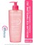 Bioderma Sensibio Foaming Gel Hassas ve Normal Ciltler Durulanan Micellar Yüz Temizleme Jeli 500 ml 1