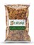 Kuru Üzüm Çekirdeksiz 1 kg 2