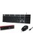 TRK200 Kablolu Işıklı Oyuncu Klavye Mouse Set 1