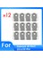 Roborock S8 Maxv Ultra/s8 Max Sweeper Aksesuarları Için 12 Pcs Toz Torbaları Toz Torbaları Uzun Süre Dayanmak ve Iyi Çalışmak Için Yapılmış (Yurt Dışından) 1