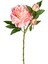 Yapay Şakayık Pembe 65 cm 1
