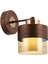AP-60193-1CPR Bakır Patina Boyalı Aplik E27 Metal Cam 14X19CM 1