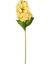 Yapay Ortanca Sarı 70 Cm. 2