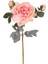 Yapay Çiçek Şakayık Pembe 65 Cm. 2