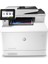 Color Laserjet Pro Mfp M479FDW A4 Renkli Çok Fonksiyonlu Lazer Yazıcı – 28 Ppm, Otomatik Dubleks & Wi-Fi Direct 1