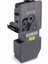 Muadil Toner Kyocera Mita TK5220/TK 5220/ECOSYS P5021/M5521/MC3321(1T02R90NL1) Bk 1
