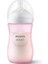 Natural Response PP Pembe Biberon 1+ Ay 260 ml SCY903/11 2