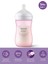 Natural Response PP Pembe Biberon 1+ Ay 260 ml SCY903/11 3