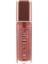 Watsons Unfilter Beauty Lip Gloss 08 Chill Baby Lıpgloss 08 Chıll Baby 2