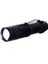 Orjinal 800 Lümen T6 Şarjlı El Feneri WT-086 1