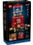 Ideas Minifigür Otomatı 21358 5