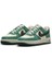 Air Force 1 '07 Lv8 'light British Tan' Gs Unisex Yeşil Beyaz Deri Spor Ayakkabı FN4731-100 3