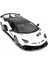 Nessiworld 1:14 Uzaktan Kumandalı Lamborghini Aventador Svj Işıklı Araba 2
