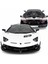 Nessiworld 1:14 Uzaktan Kumandalı Lamborghini Aventador Svj Işıklı Araba 3