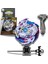 Rapıdıty Burst B-97 Nightmare Longinus Destroy Beyblade Fırlatıcılı B97 1