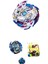 Rapıdıty Burst B-97 Nightmare Longinus Destroy Beyblade Fırlatıcılı B97 2