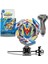 Rapıdıty Burst B-104 Booster Winning Valkyrie 12 Volcanic Beyblade Fırlatıcılı B104 1