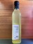 Ananas Sirkesi 500 ml Doğal Fermente 2