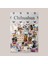Chihuahuasticker Paketi -Bullet Journal - Ajanda - Planner - Defter - Laptop Etiket Çıkartma Çok Renkli 10 x 15 Paket Boyutu 3 x 5 cm Stickerlar Paket Içeriği 25 Adet Dadi Ramba Sticker 1