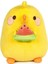 760024980 Molang Peluş 18 cm 3