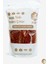 Kurutulmuş Biber Un ( Dried Pepper Podwer) - 200 gr 1