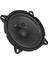 Fullsound K-1420E 10 cm 4'' 110 Watt Orjinal Tip Citroen Peugeot Uyumlu Araç Kapı Hoparlörü 2