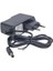 Powermaster PM-1045 11.6 Volt - 2.16 Amper 5.5*2.5 mm Uçlu Plastik Kasa Adaptör (Verifone Yazar Kasa Pos Cihazı) 1